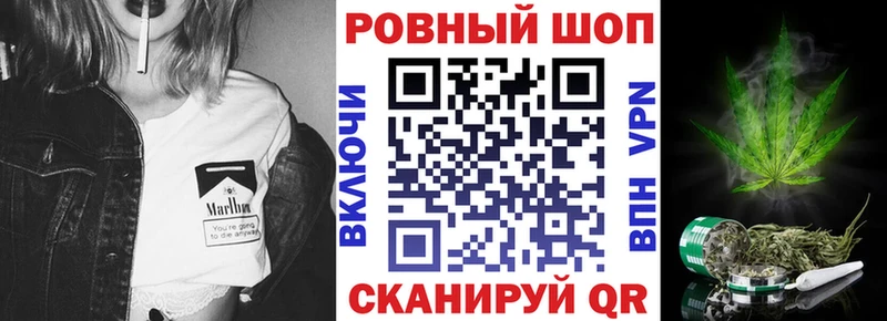 Где купить Новокузнецк Кокаин  Меф мяу мяу  Канабис 