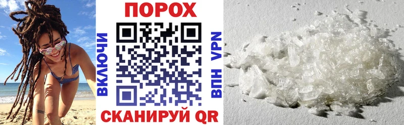 АМФ VHQ  где купить наркоту  Новокузнецк 