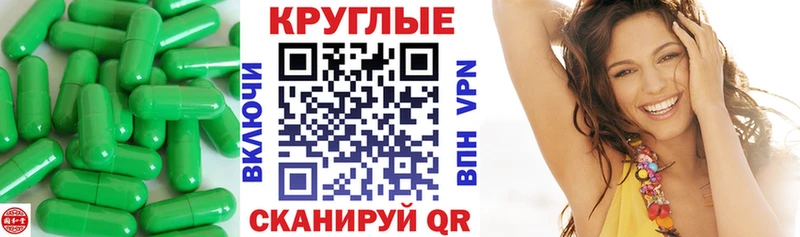 ЭКСТАЗИ MDMA mega зеркало Новокузнецк купить сайты