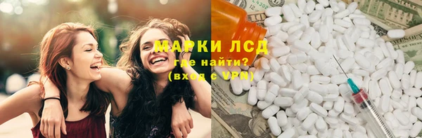 бошки Сатка