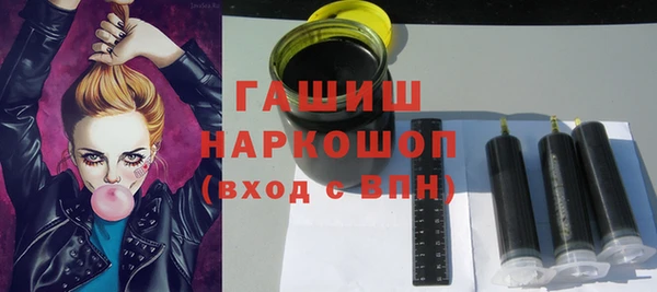 прущие крисы Сафоново