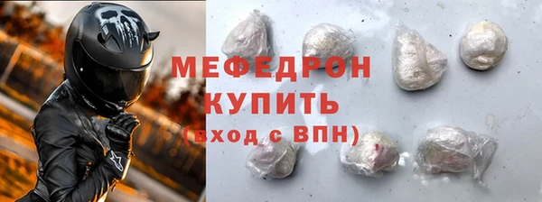 бошки Сатка