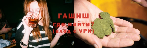 бошки Сатка