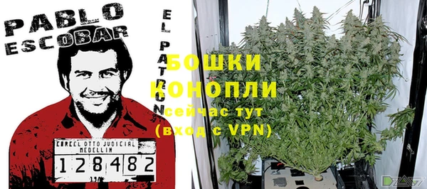 прущие крисы Сафоново
