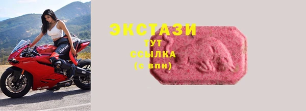 бошки Сатка