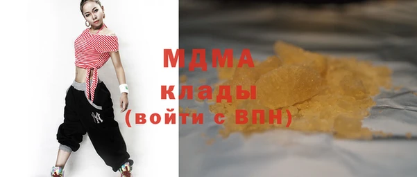 прущие крисы Сафоново