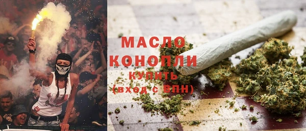 бошки Сатка