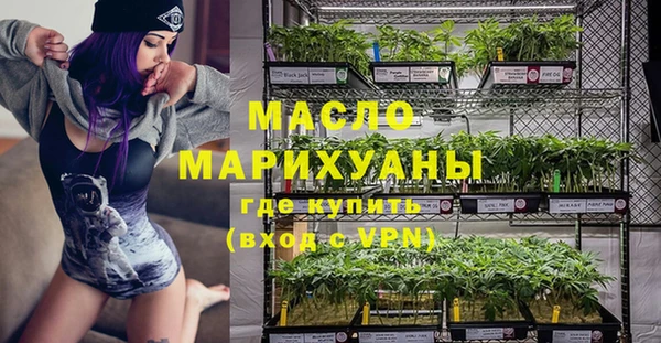 прущие крисы Сафоново