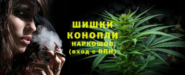 прущие крисы Сафоново