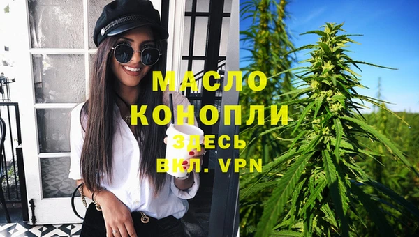 бошки Сатка