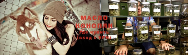 бошки Сатка