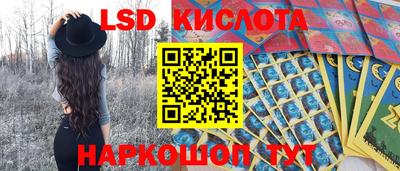 бутик Вязьма