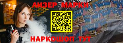 мефедрон мука Вязники