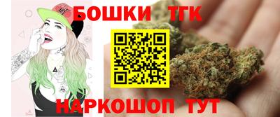 мефедрон мука Вязники
