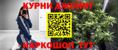 мефедрон мука Вязники