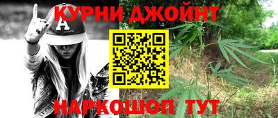 мефедрон мука Вязники