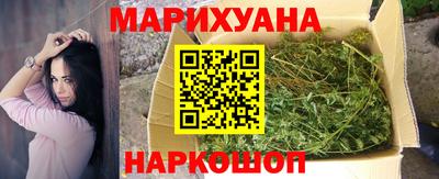 альфа пвп Вышний Волочёк