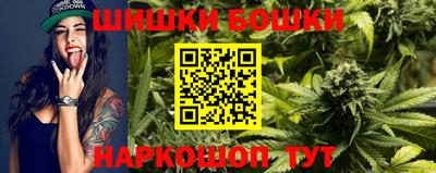 мефедрон мука Вязники