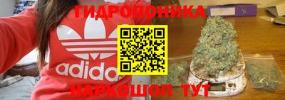 альфа пвп Вышний Волочёк