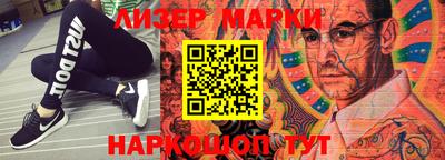 мефедрон мука Вязники