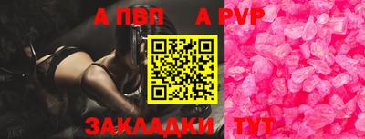 мефедрон мука Вязники