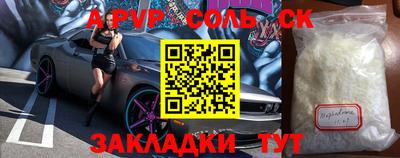 мефедрон мука Вязники