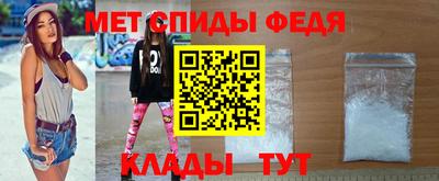 бутик Вязьма