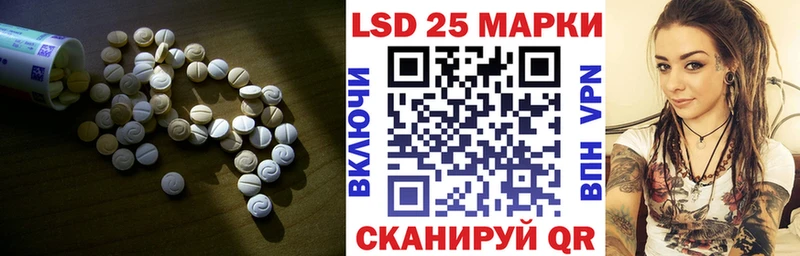 где можно купить наркотик  Новокузнецк  блэк спрут ONION  ЛСД экстази кислота 